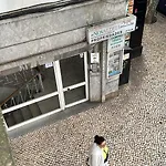 Cascais.io Privat bolig *